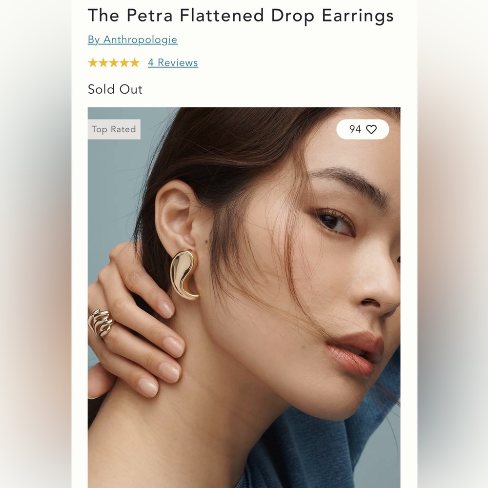 NEW Anthro Petra Flattened Drop Earrings